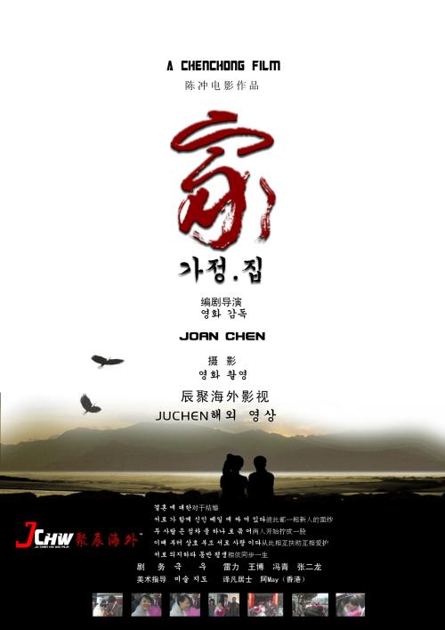 台湾人没有身份证怎么寄快递